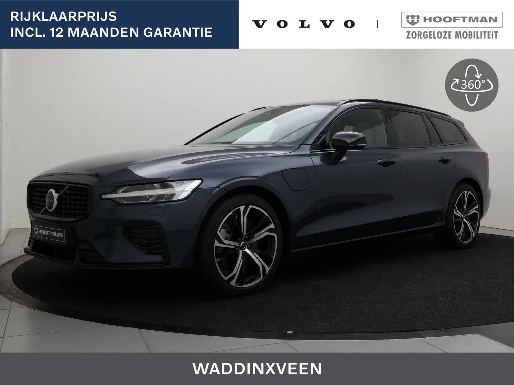 Volvo V60 (2026) — foto 1