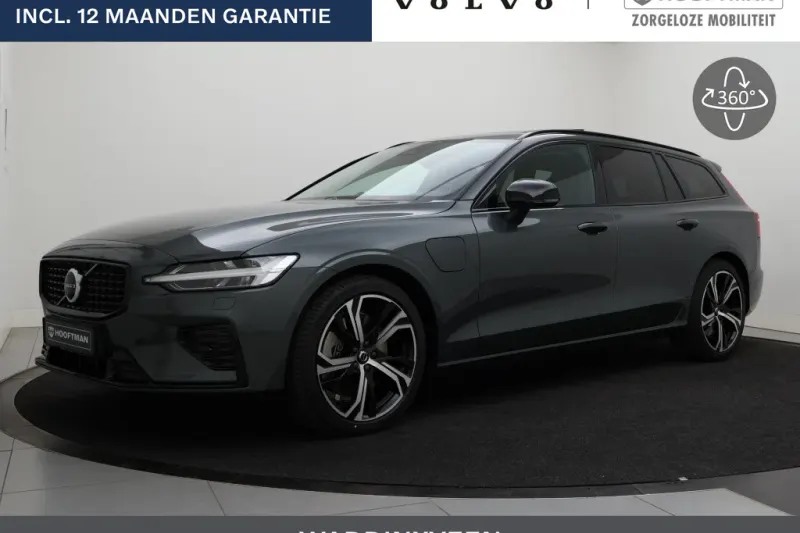 Volvo V60 (2026)