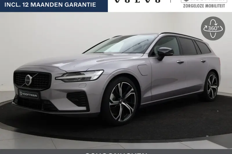 Volvo V60 (2025)