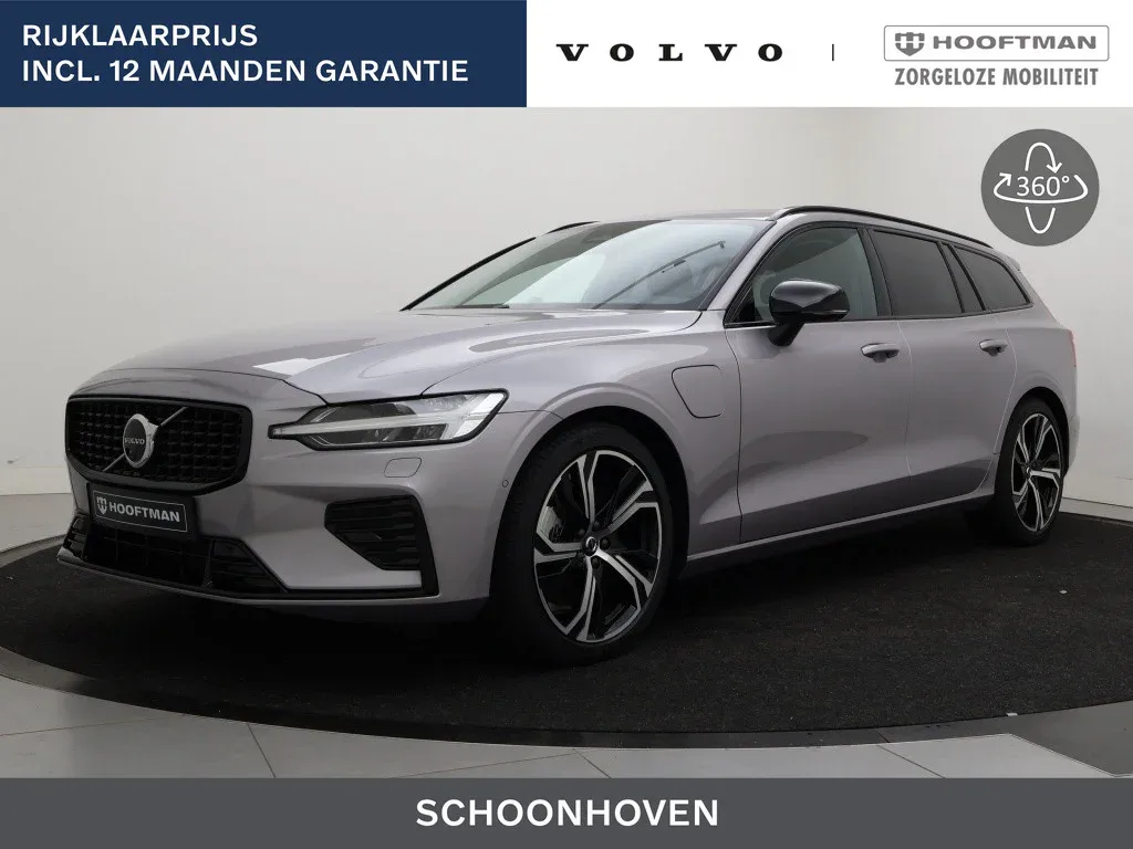 Volvo V60 (2025) — foto 1