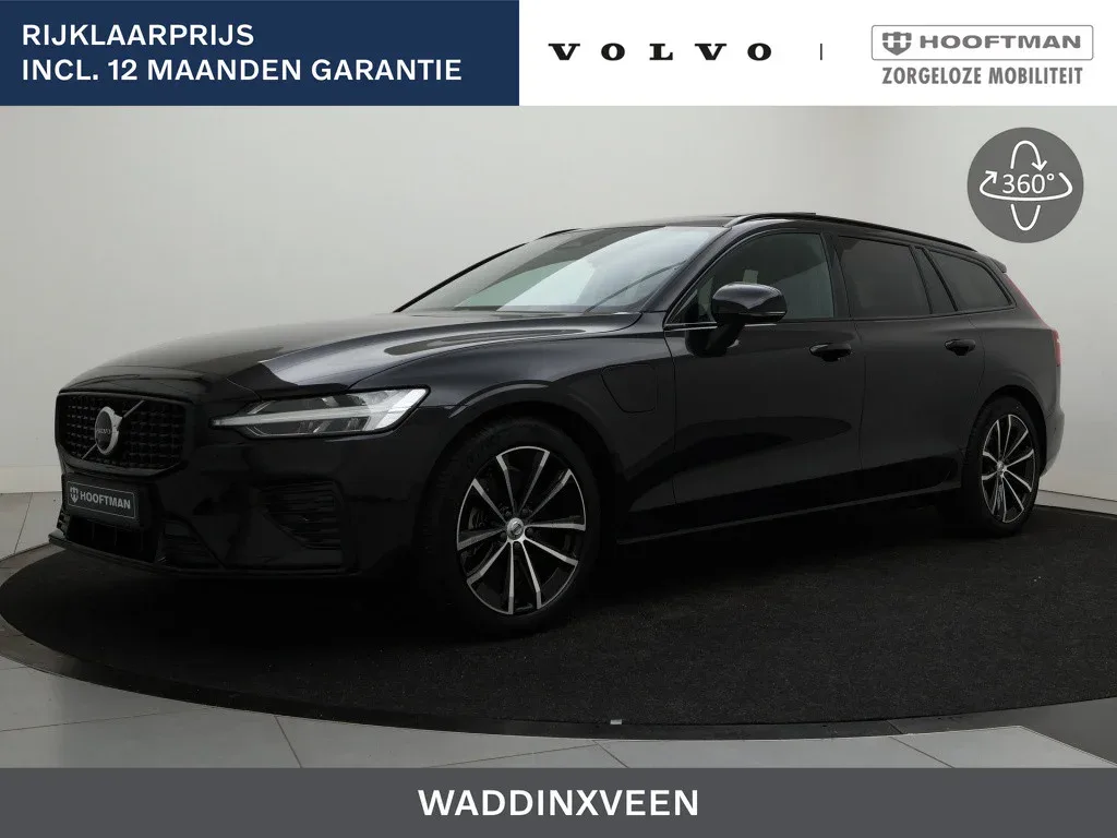 Volvo V60 (2026) — foto 1