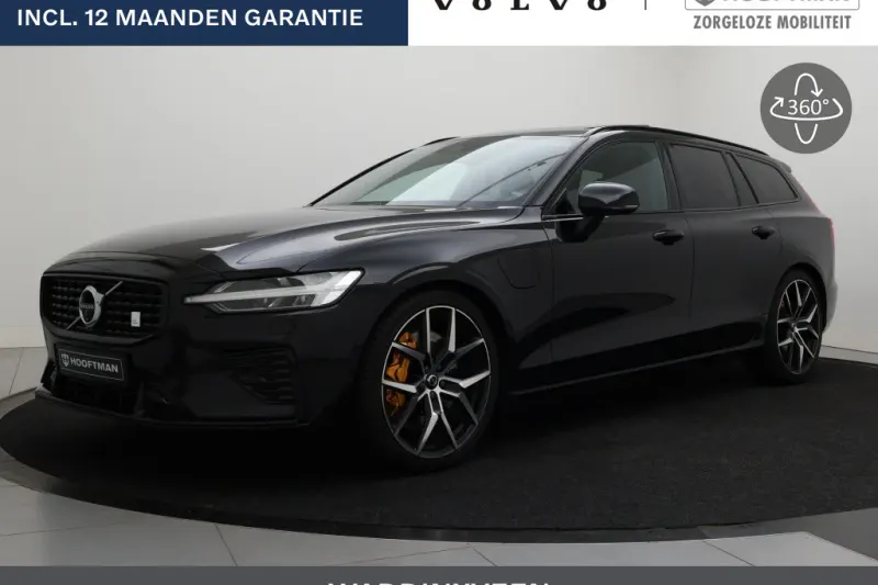 Volvo V60 (2022)