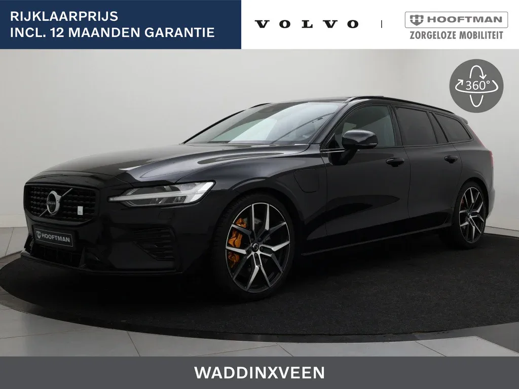 Volvo V60 (2022) — foto 1