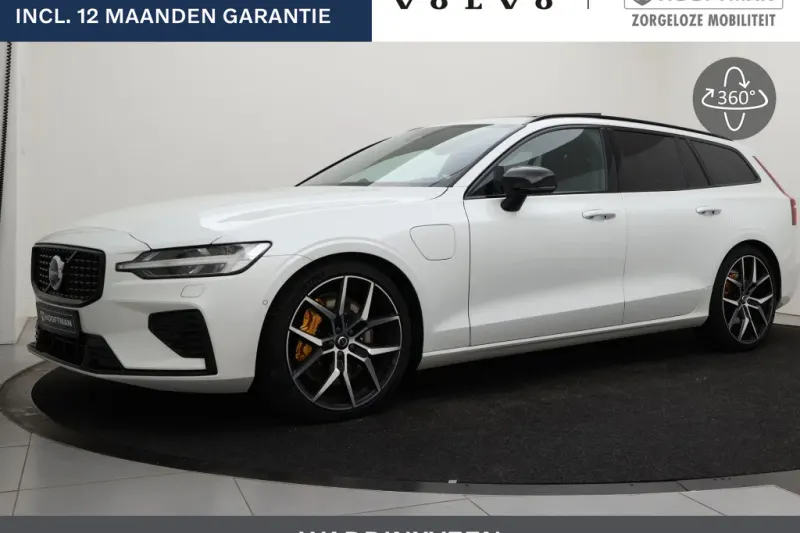 Volvo V60 (2023)