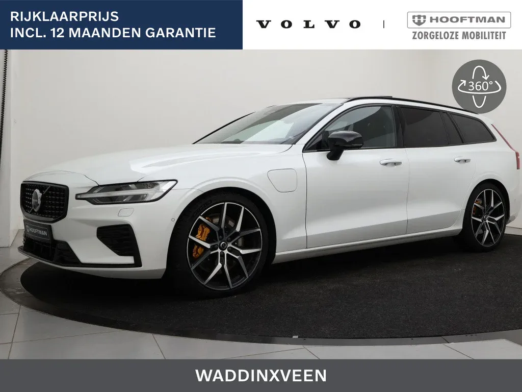 Volvo V60 (2023) — foto 1