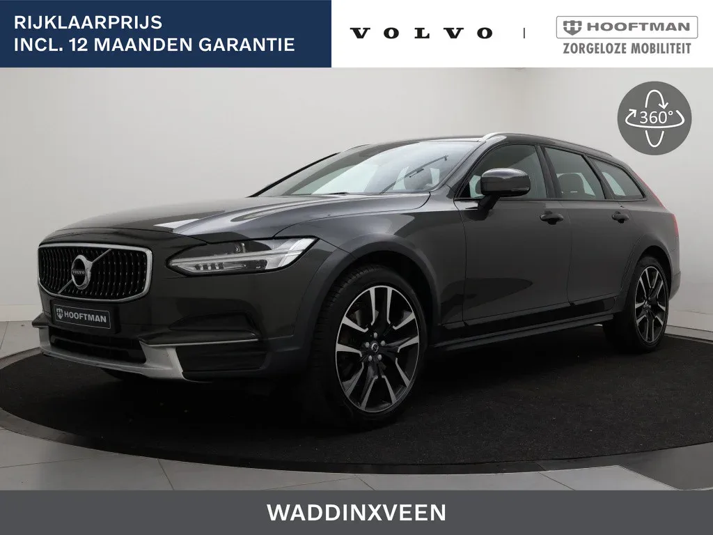 Volvo V90 (2018) — foto 1