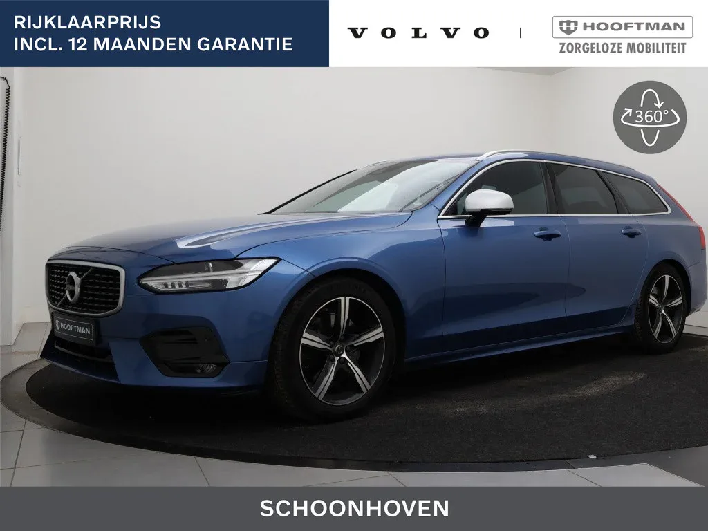 Volvo V90 (2019) — foto 1