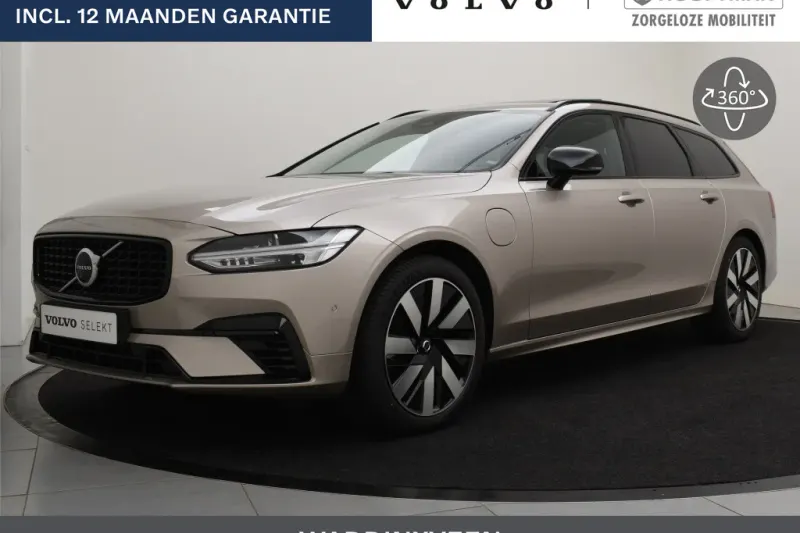 Volvo V90 (2025)