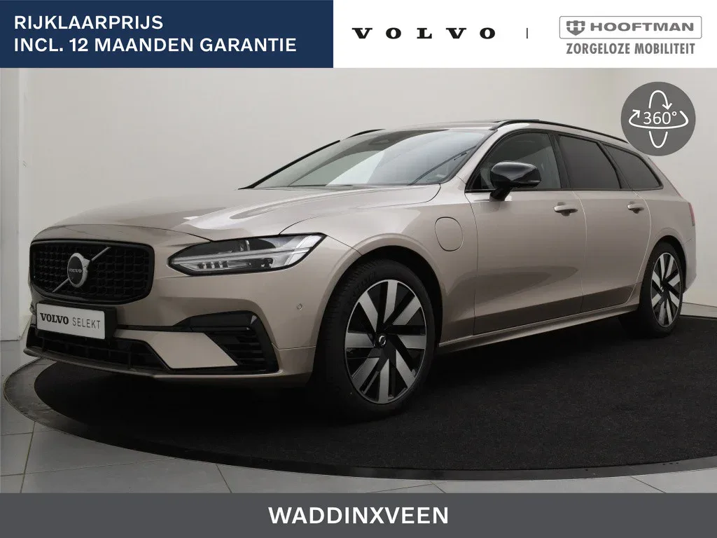 Volvo V90 (2025) — foto 1