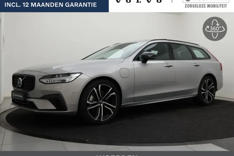 Volvo V90 (2025)