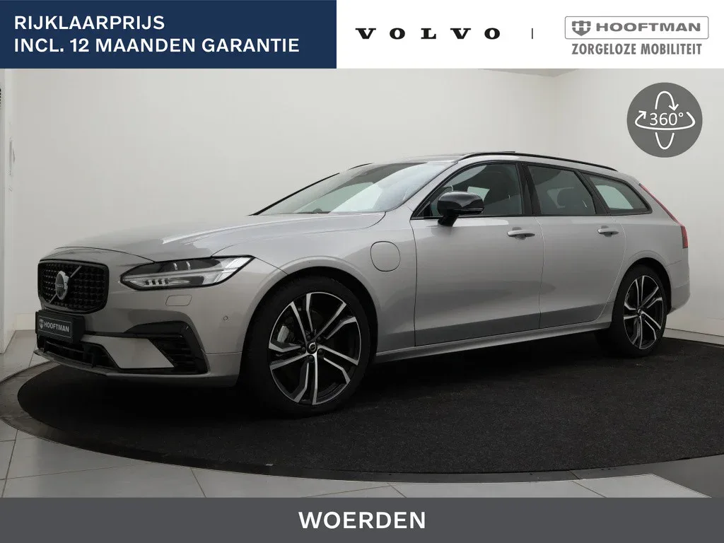 Volvo V90 (2025) — foto 1