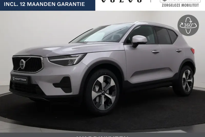 Volvo XC40 (2026)