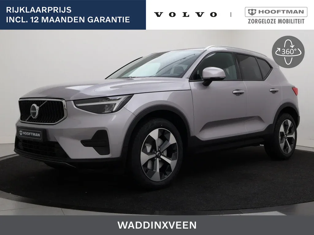 Volvo XC40 (2026) — foto 1