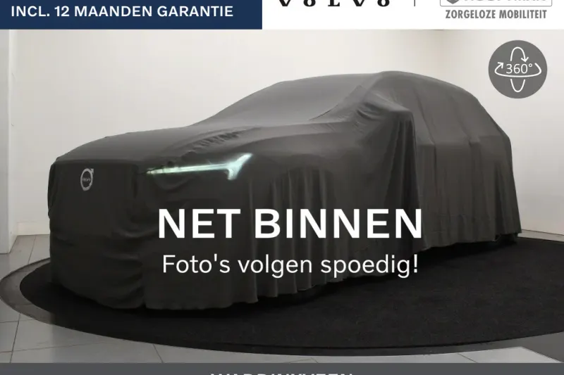 Volvo XC40 (2026)