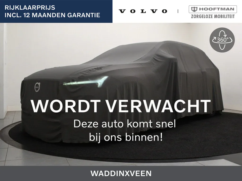 Volvo XC40 (2022) — foto 1