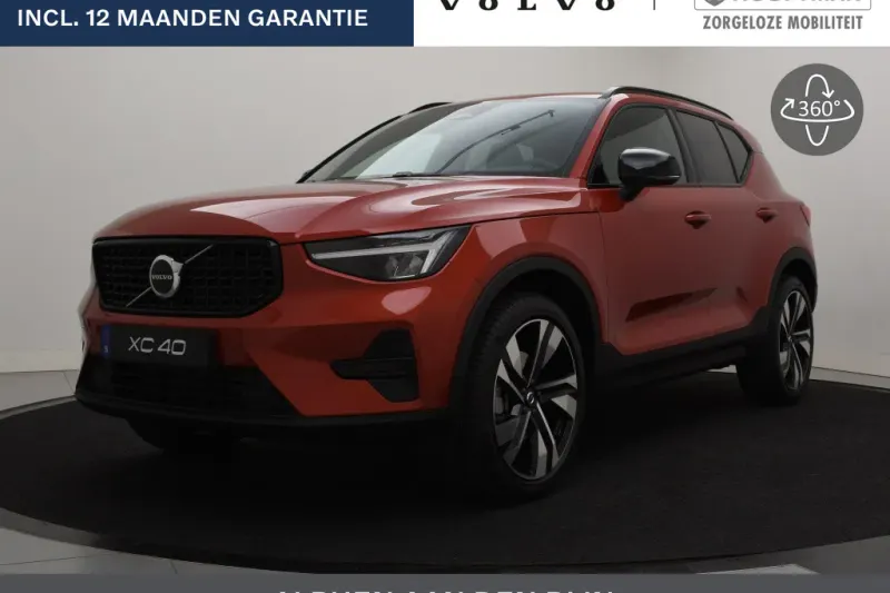 Volvo XC40 (2025)
