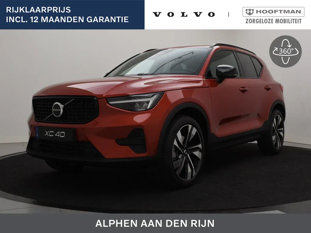 Volvo XC40 (2025) — foto 1