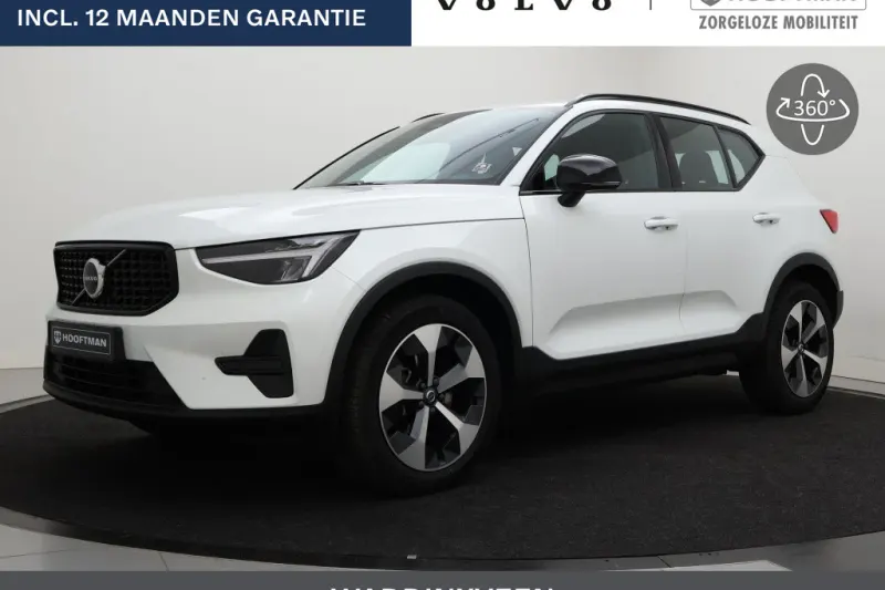 Volvo XC40 (2025)