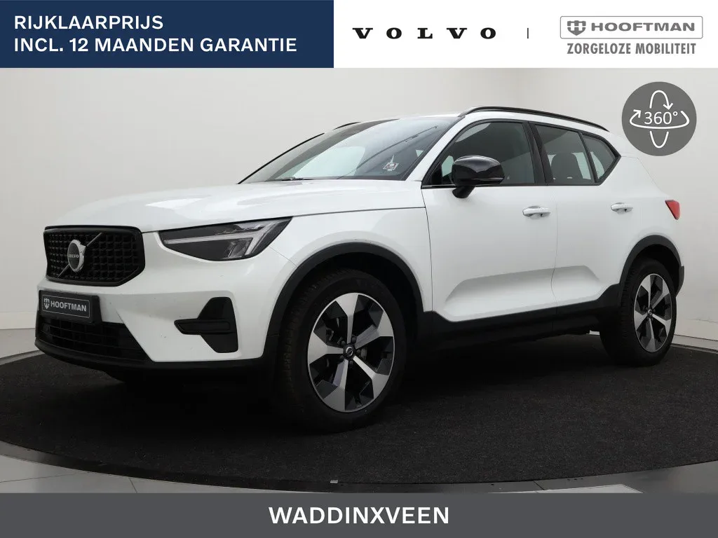 Volvo XC40 (2025) — foto 1
