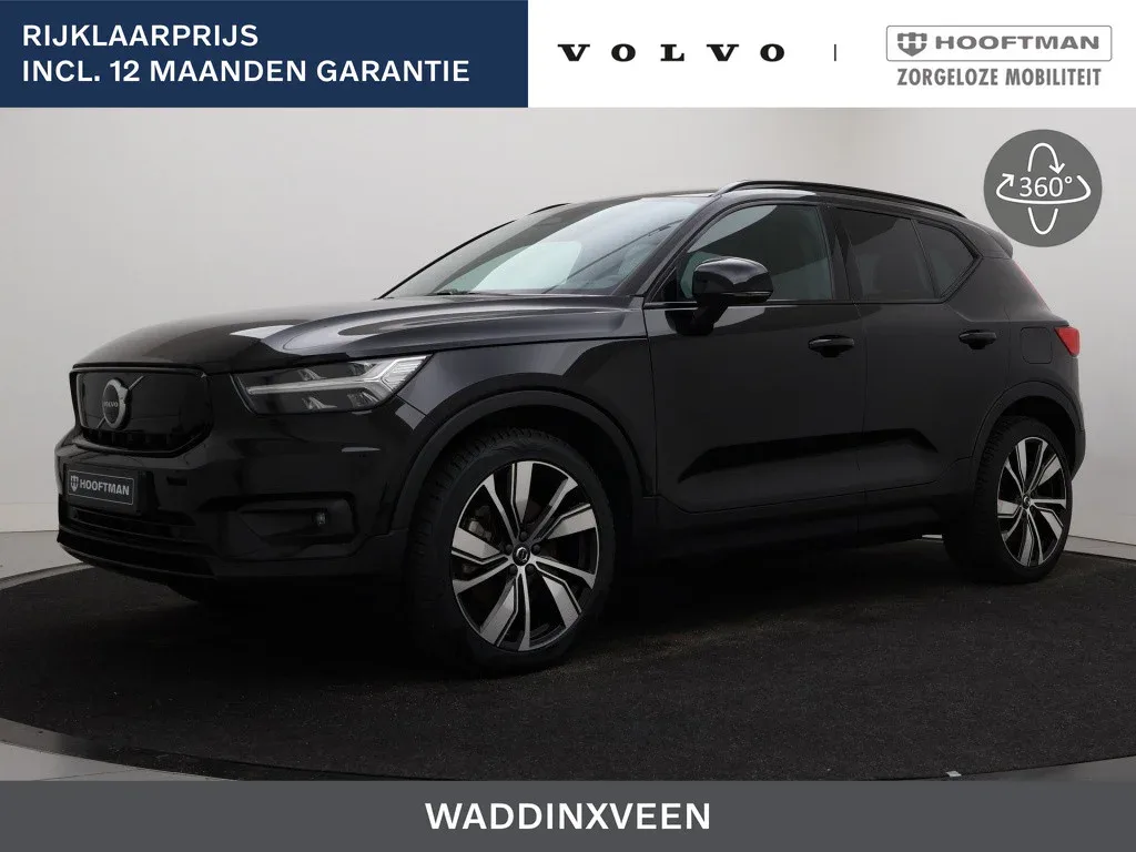 Volvo XC40 (2021) — foto 1