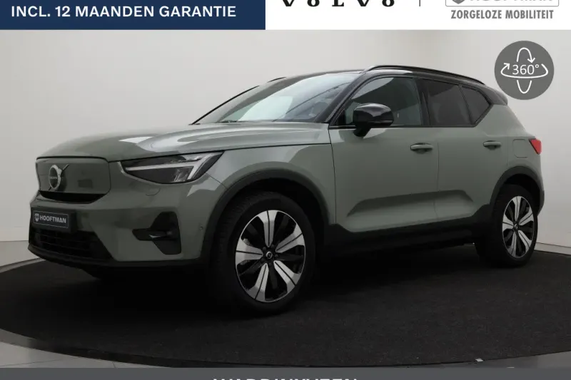 Volvo XC40 (2023)