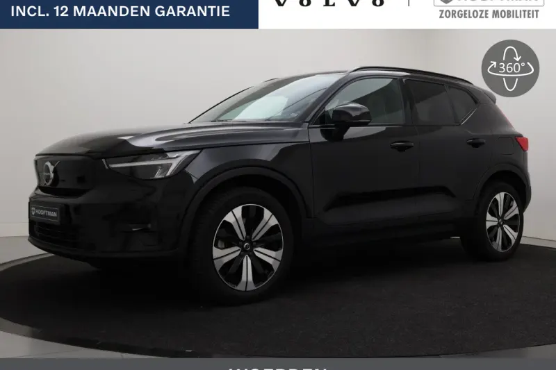 Volvo XC40 (2023)