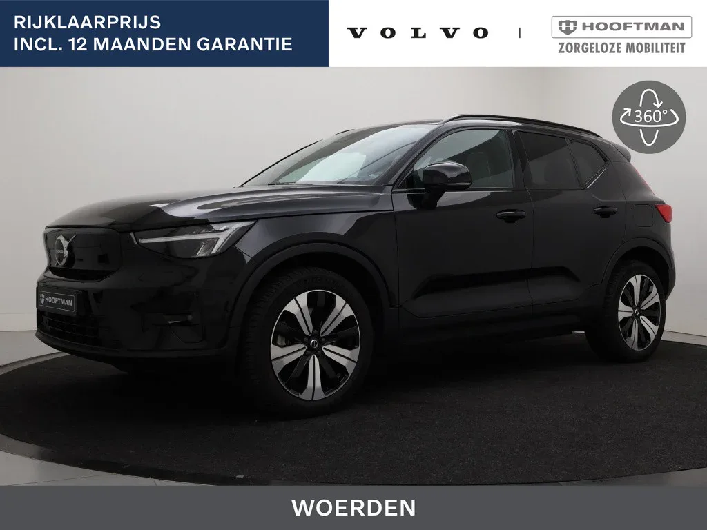 Volvo XC40 (2023) — foto 1