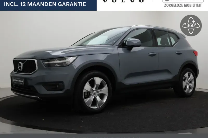 Volvo XC40 (2021)