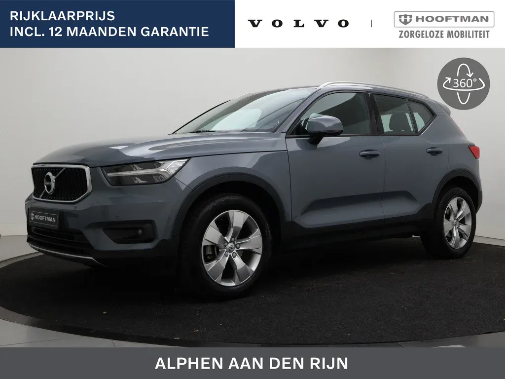 Volvo XC40 (2021) — foto 1