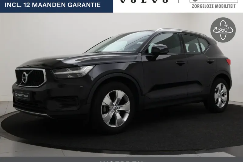 Volvo XC40 (2022)