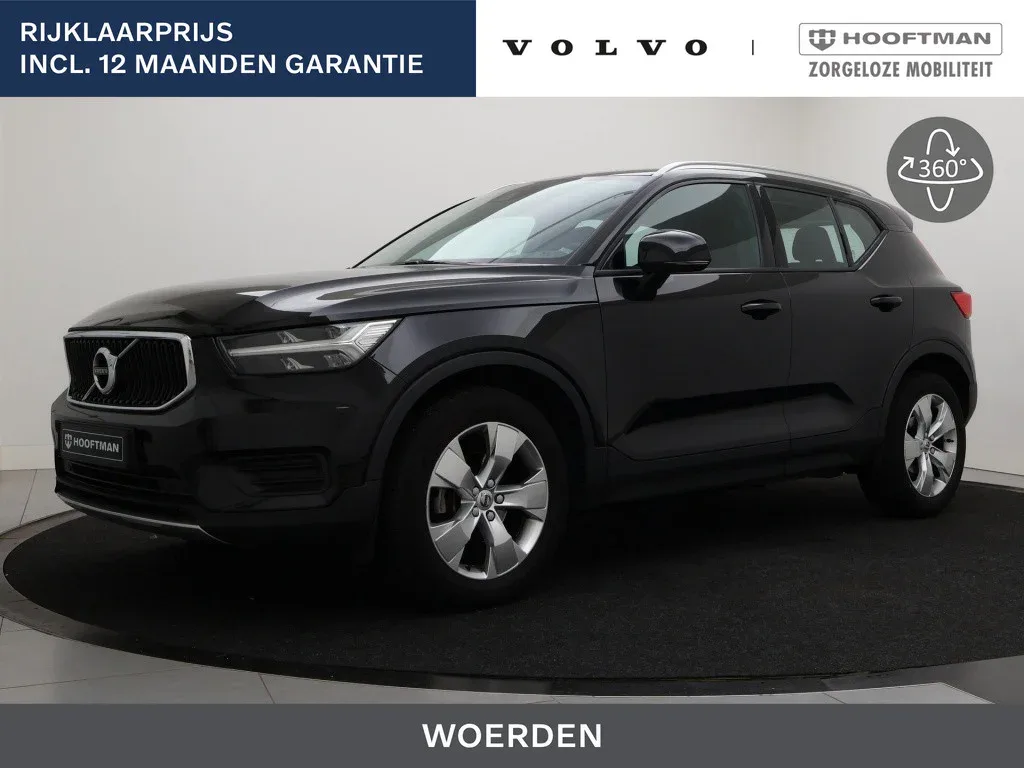 Volvo XC40 (2022) — foto 1
