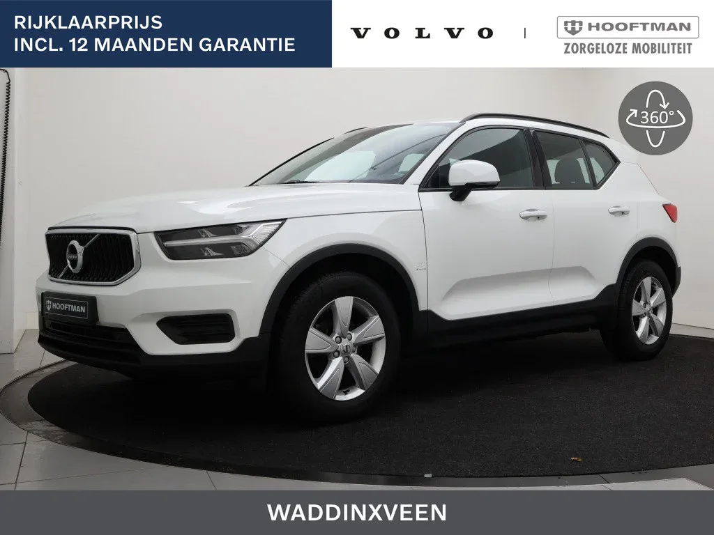 Volvo XC40 (2021) — foto 1