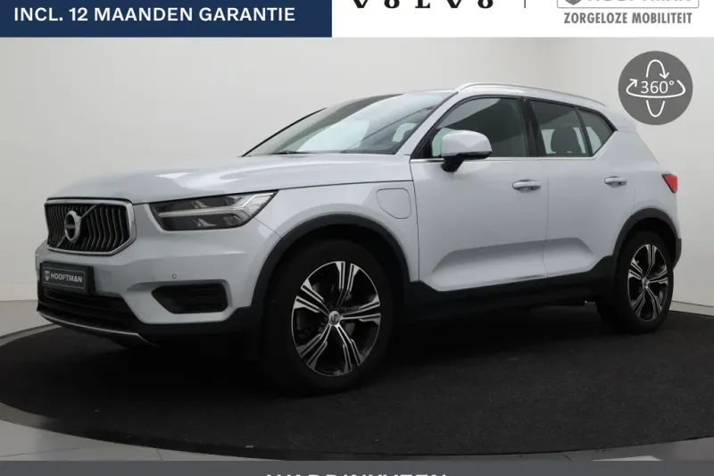 Volvo XC40 (2020)