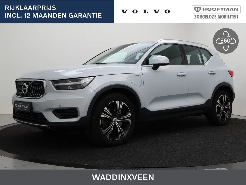 Volvo XC40 (2020) — foto 1