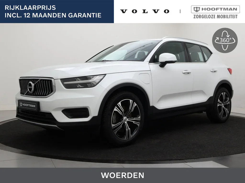 Volvo XC40 (2021) — foto 1