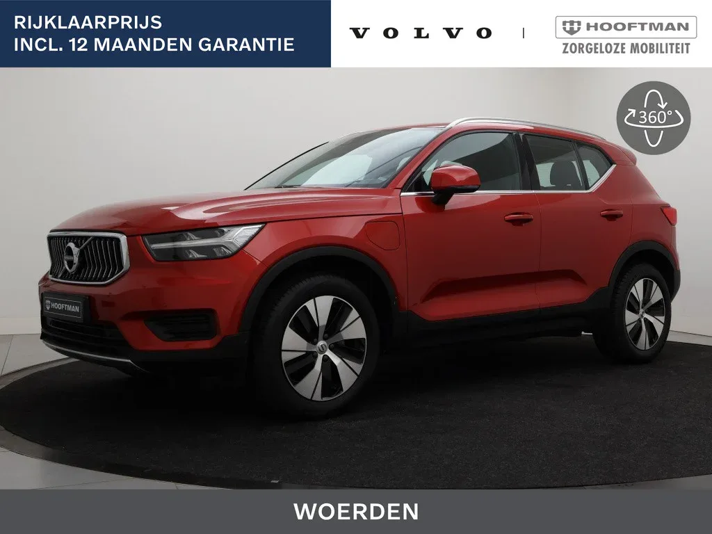 Volvo XC40 (2022) — foto 1
