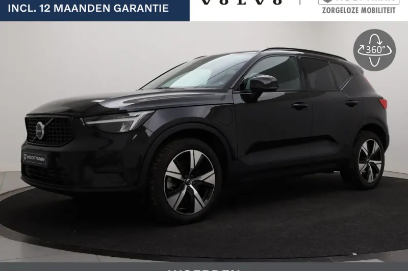 Volvo XC40 (2022)