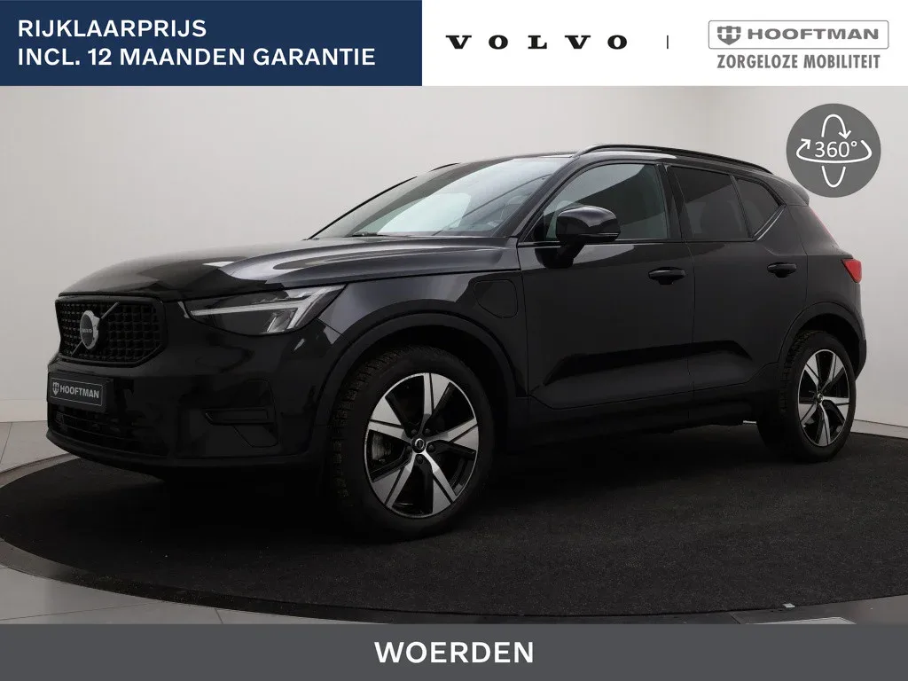Volvo XC40 (2022) — foto 1