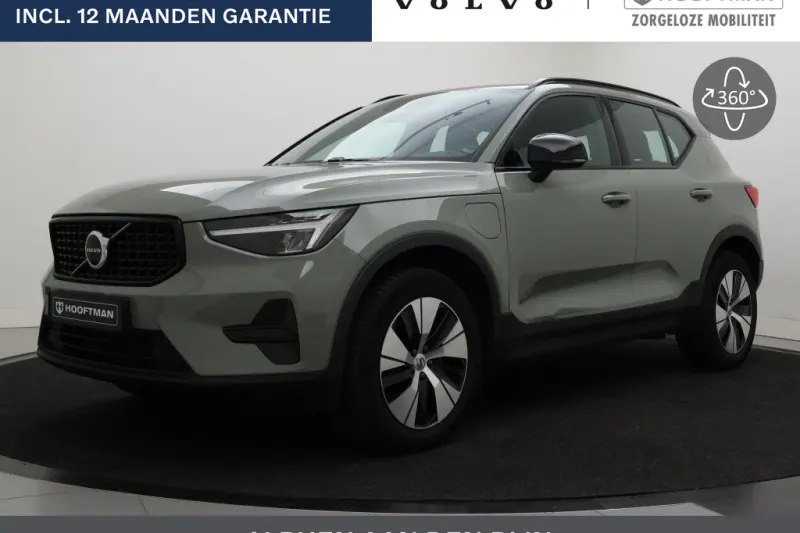 Volvo XC40 (2023)