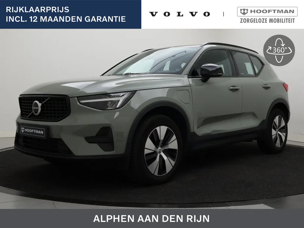 Volvo XC40 (2023) — foto 1