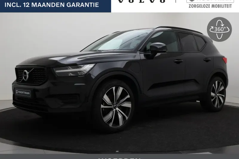 Volvo XC40 (2022)