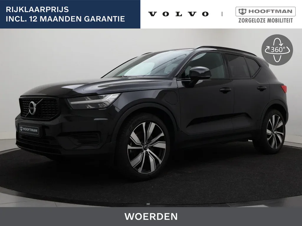 Volvo XC40 (2022) — foto 1