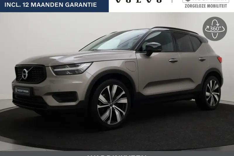 Volvo XC40 (2022)