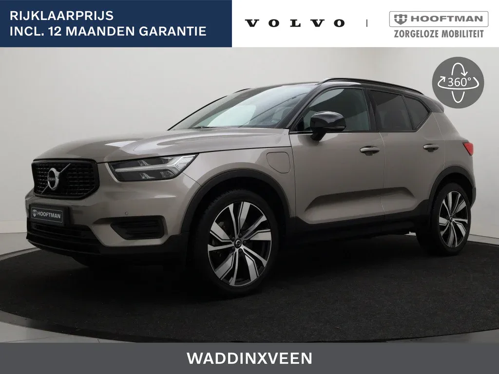 Volvo XC40 (2022) — foto 1
