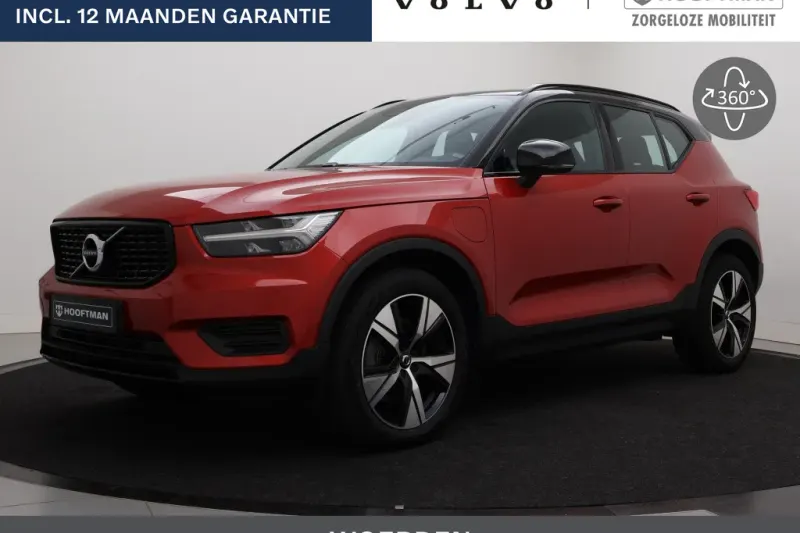Volvo XC40 (2022)