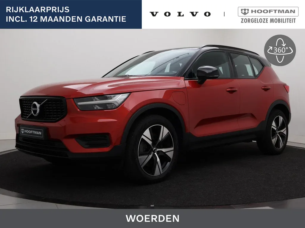 Volvo XC40 (2022) — foto 1