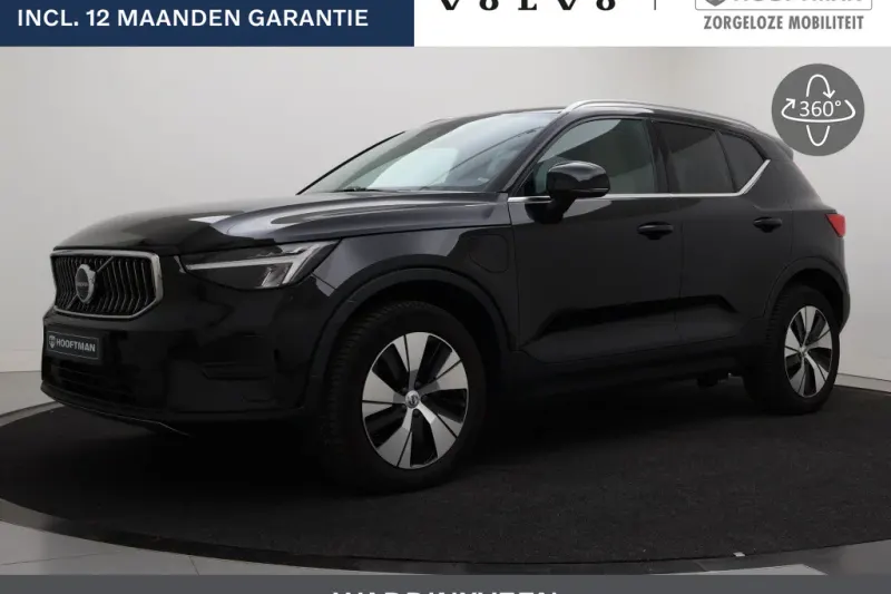 Volvo XC40 (2023)