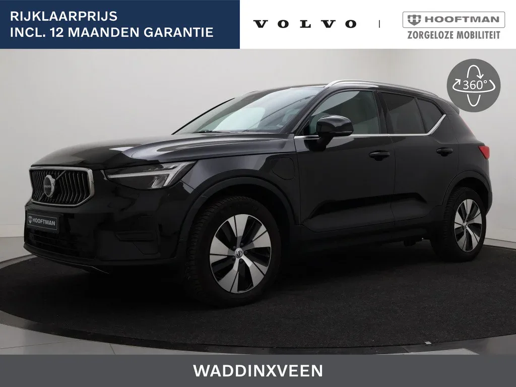 Volvo XC40 (2023) — foto 1