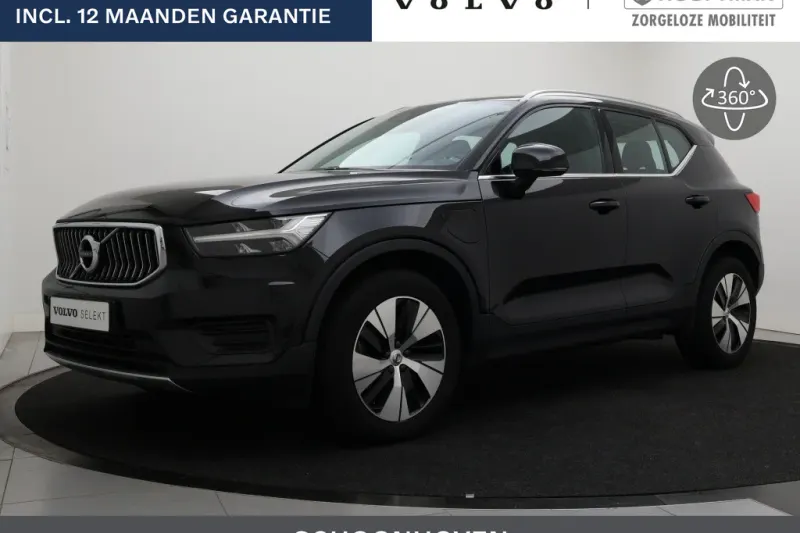 Volvo XC40 (2021)