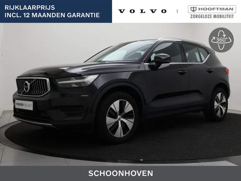 Volvo XC40 (2021) — foto 1